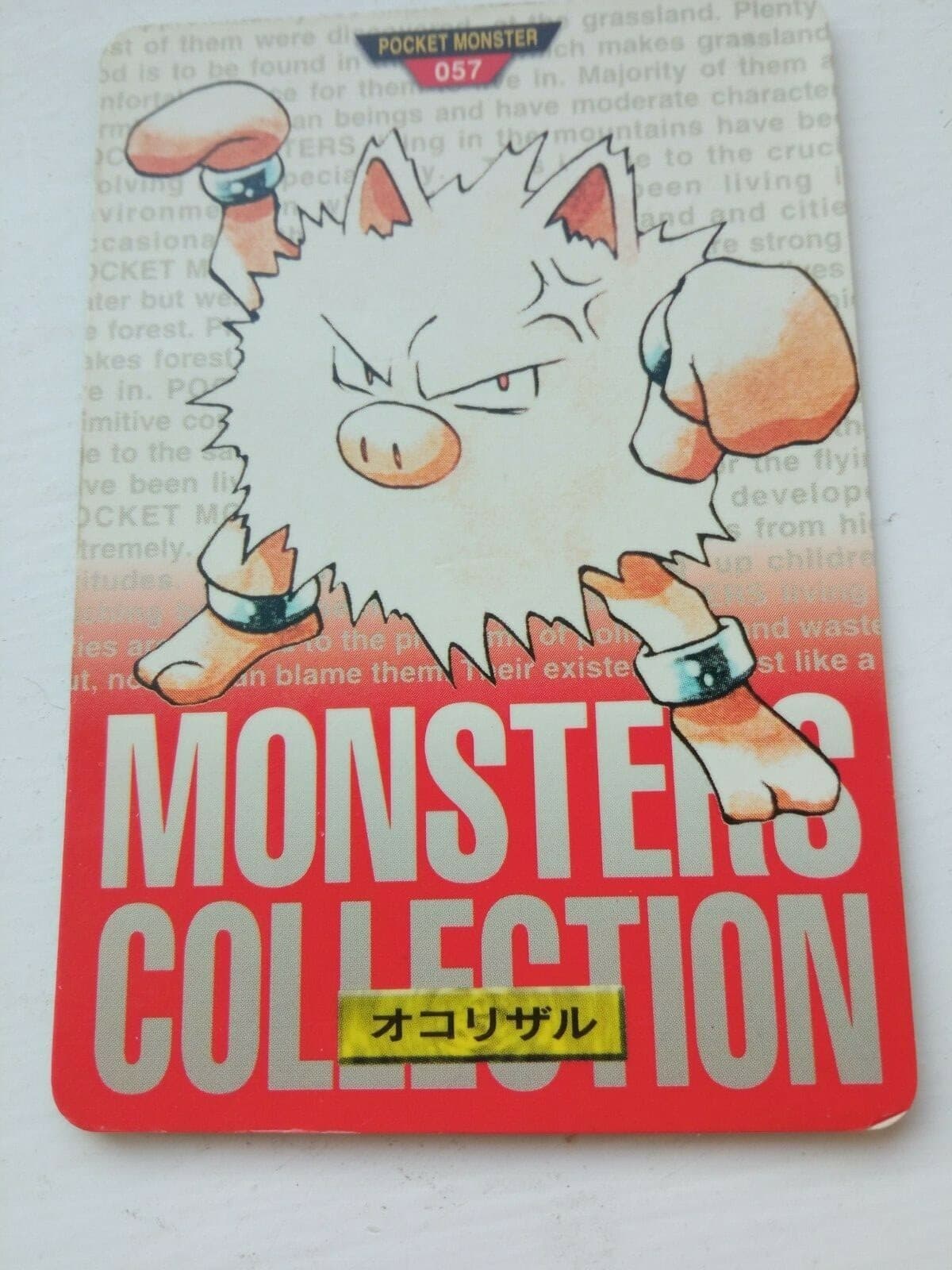 Primeape 057 Red Monsters Collection Carddass Pokemon TCG Rare