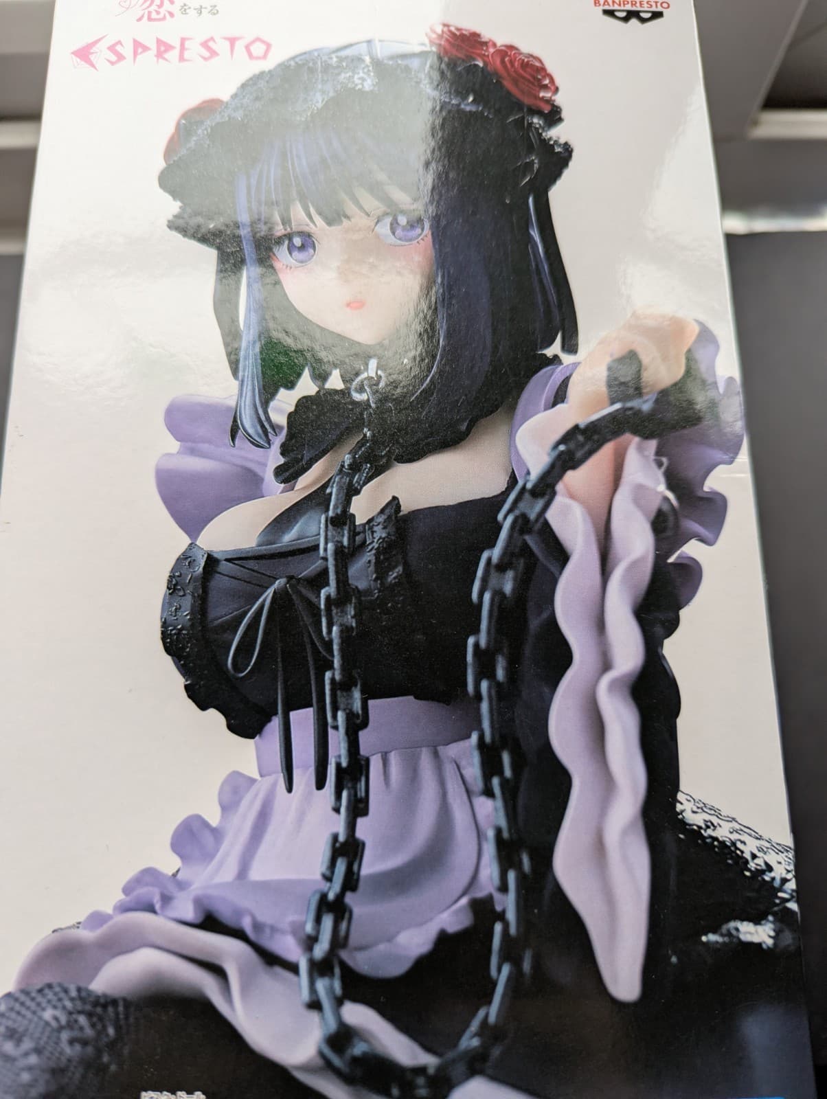 Marin Kitagawa Espresto Shizuku Kuroe Ver My Dress Up Darling Banpresto thumbnail 2