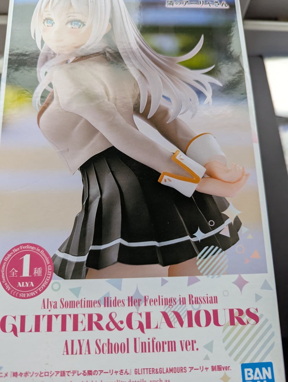 Anime GIRL Figure Lot thumbnail 3