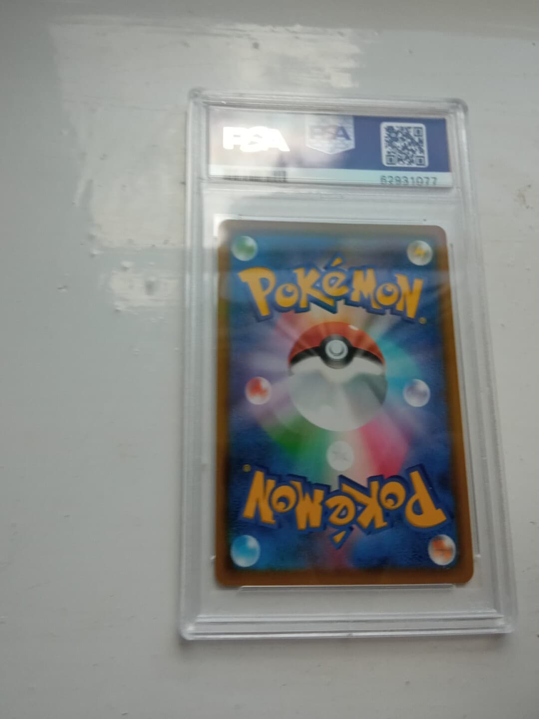 PSA 9 - Eevee Munch: A Retrospective 287/SM-P Japanese Pokemon Promo - Scream thumbnail 2