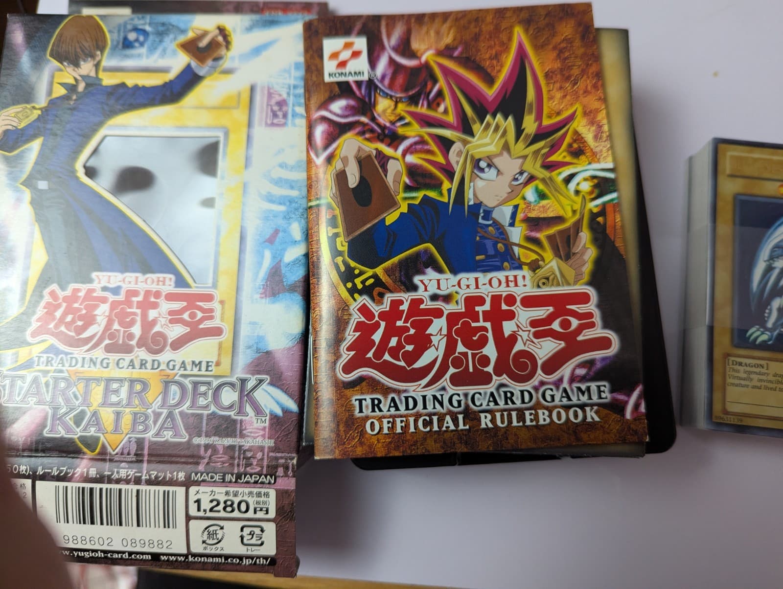 Yu-Gi-Oh! 2002 Starter Deck  Kaiba SDK Blue Eyes White Dragon AE thumbnail 8