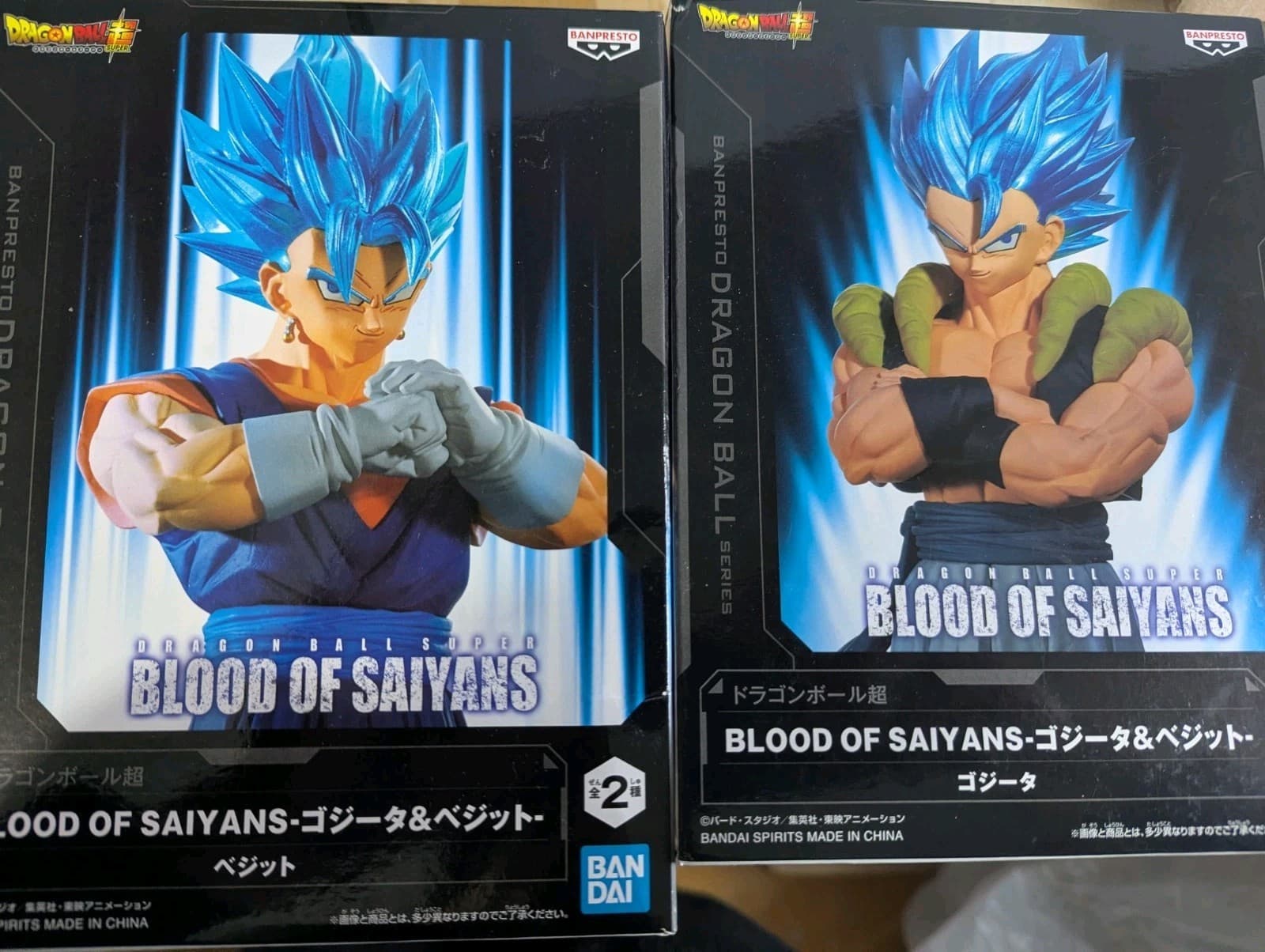Dragon Ball Super Blood of Saiyans Gogeta & Vegito Figure Set BANPRESTO thumbnail 3
