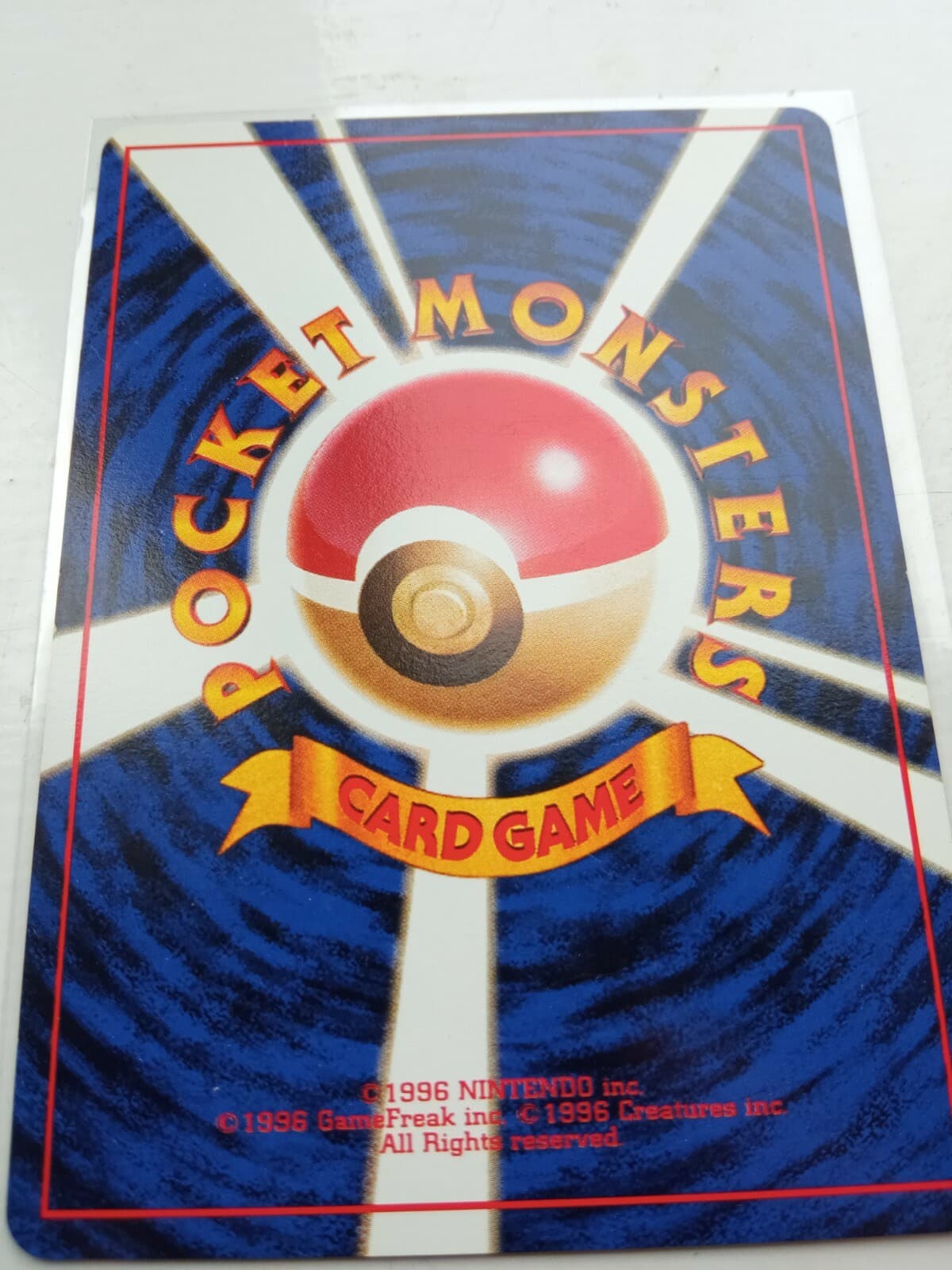 POKEMON JAPANESE YAMABUKI CITY GYM SABRINA THEME DECK CARD GAME thumbnail 4