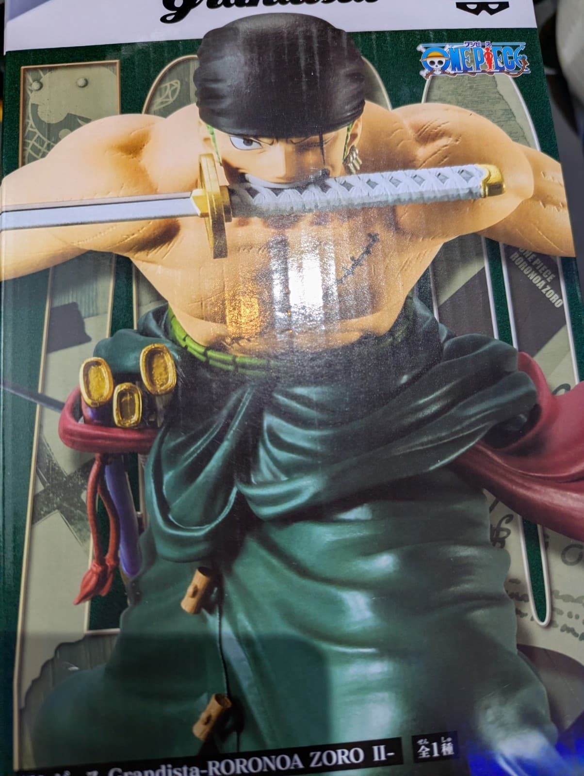 BANDAI Grandista One Piece Roronoa Zoro II Figure thumbnail 3
