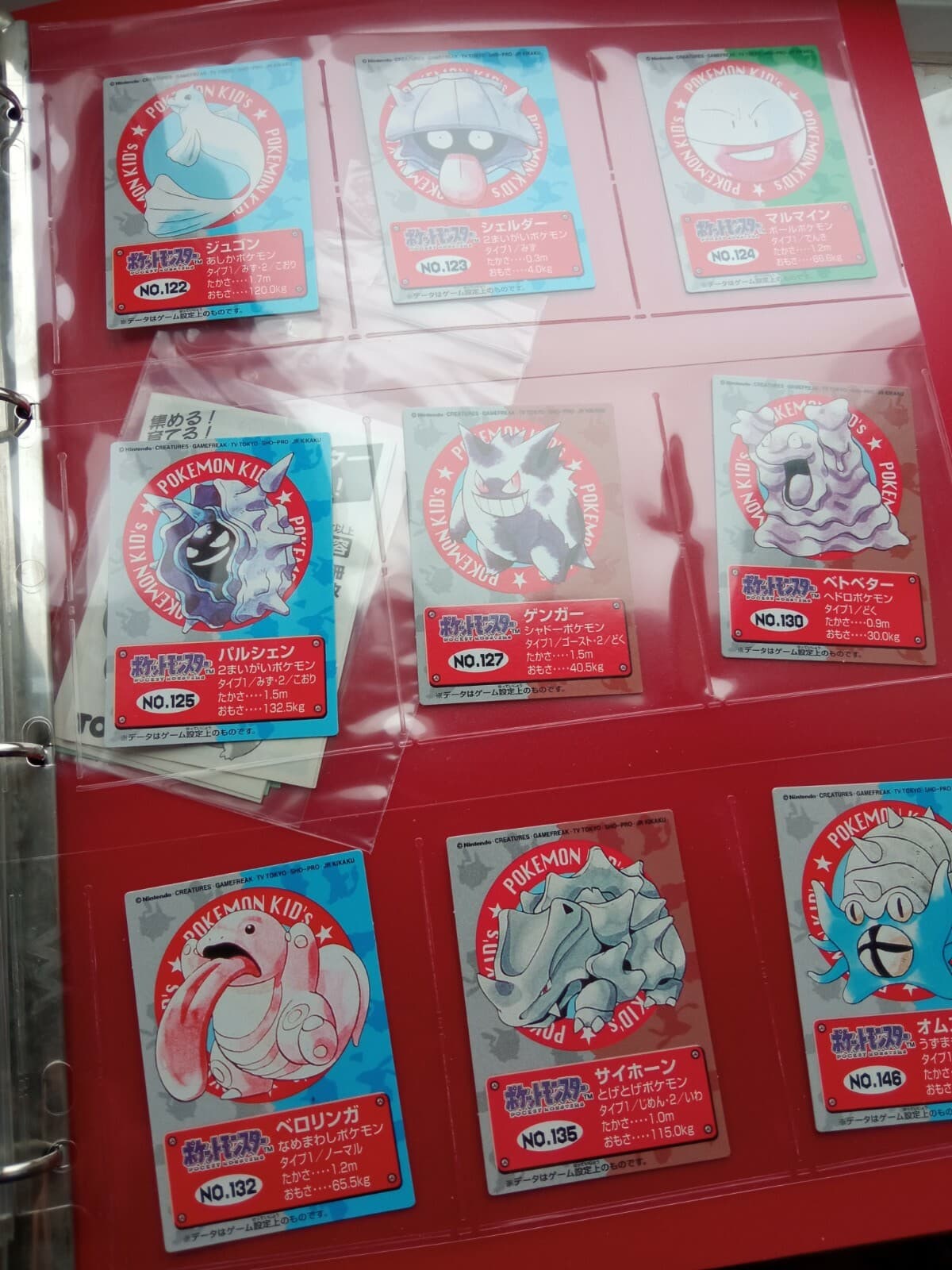 1995 Topsun Pokémon and Bandai kid's Pokémon mini cards thumbnail 12
