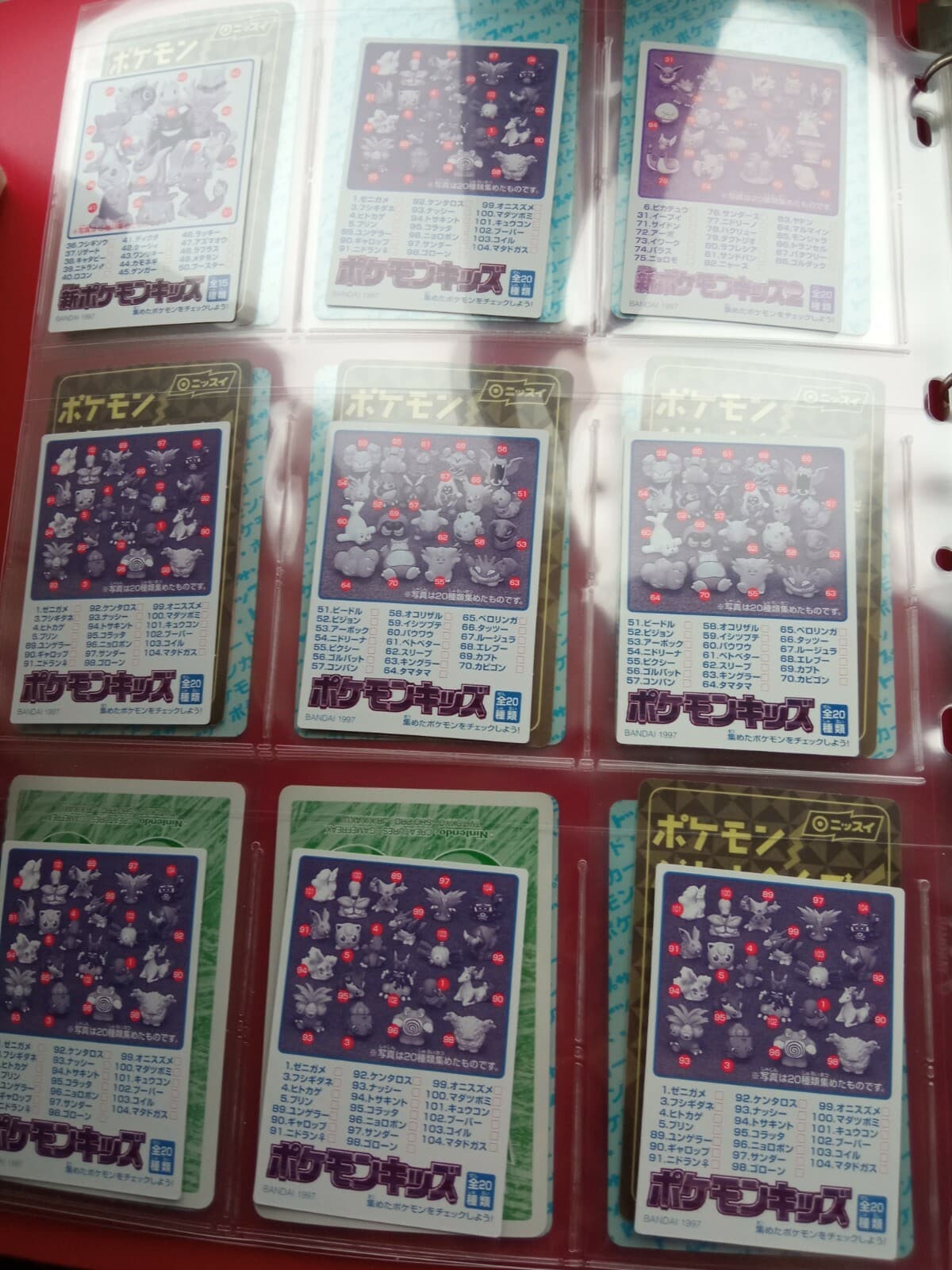 1995 Topsun Pokémon and Bandai kid's Pokémon mini cards thumbnail 7