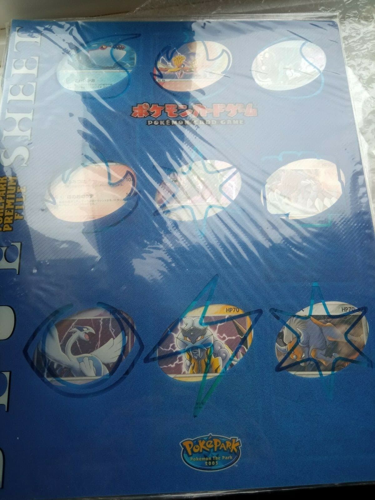 Pokemon Pokepark Premium File Blue Sheet Complete Set - Rare Japanese Limited thumbnail 3