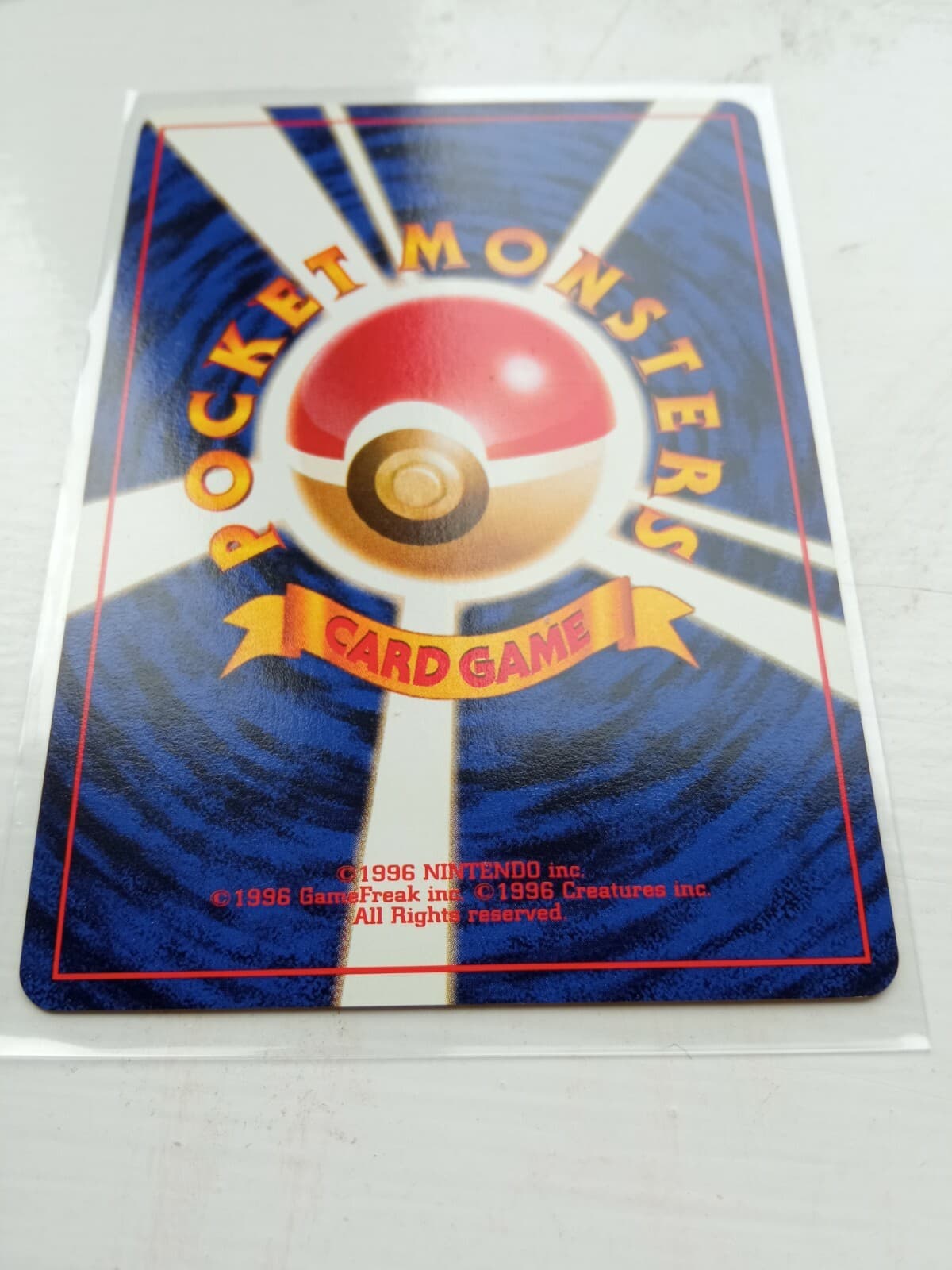 POKEMON JAPANESE YAMABUKI CITY GYM SABRINA THEME DECK CARD GAME thumbnail 6