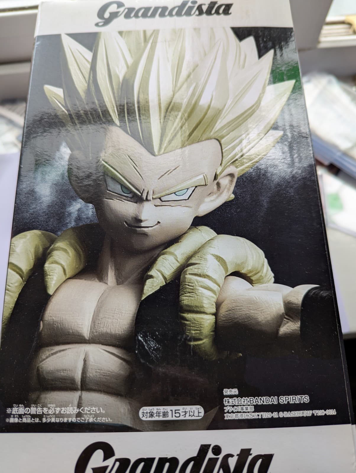 Gotenks Banpresto Grandista Resolution of Soldiers 2019 DBZ Statue