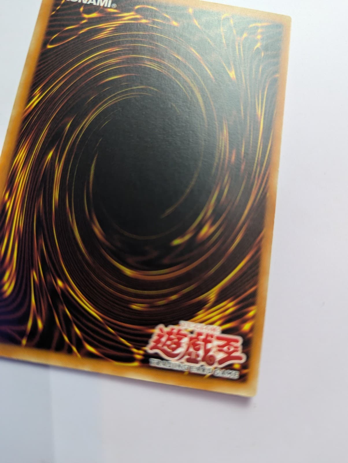 2002 Yu-Gi-Oh! Blue Eyes White Dragon LOB-001 1st Edition Asian English Yugioh thumbnail 14