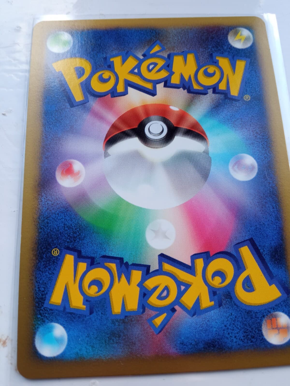 Pokemon Japanese 10th Movie Promo HOLO Explosive Birth Lugia thumbnail 5