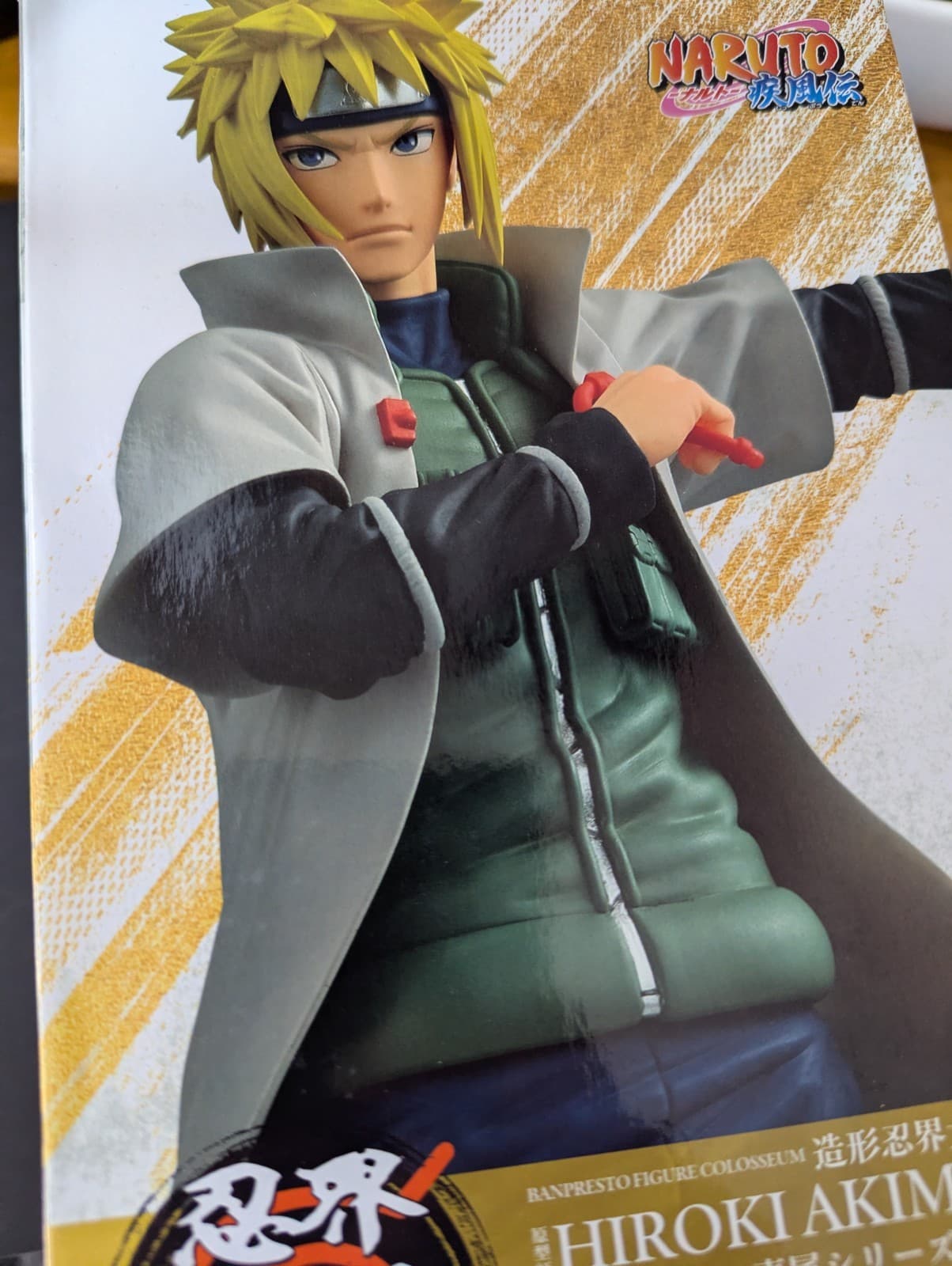 Naruto Figure Minato Namikaze Ninkai Zoukei Retsuden BANPRESTO
