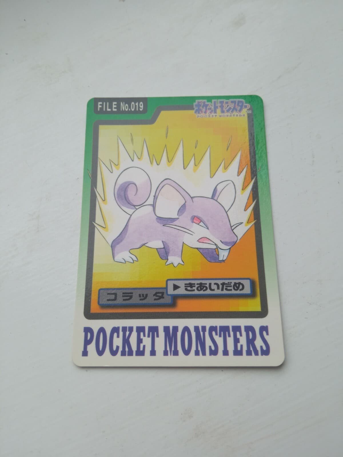 Rattata No.019 Pokemon Card Carddass BANDAI Nintendo Japanese 1997 VeryRare
