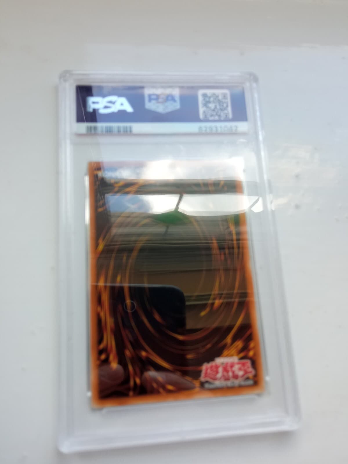 Yu-Gi-Oh! Toon Summoned Skull 1st Edition Ultra Rare MRL-073 PSA 8 AE thumbnail 2