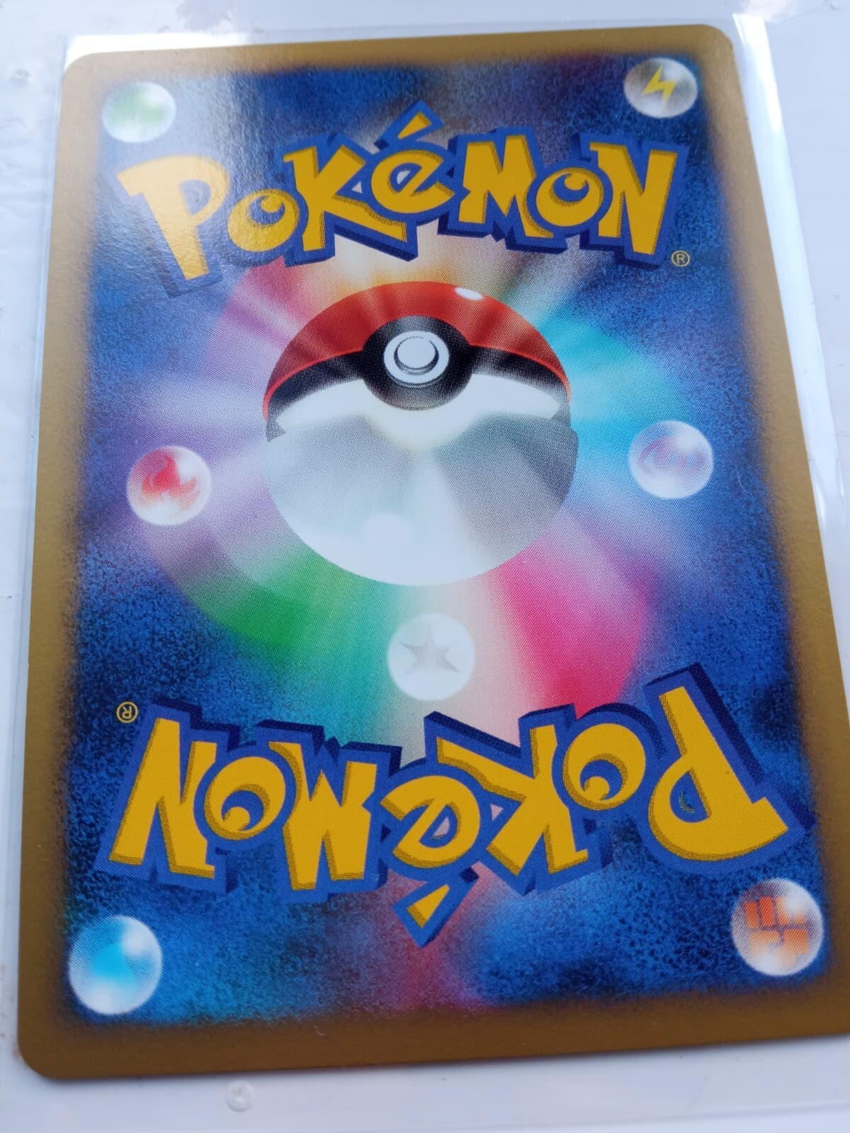 Pokemon Japanese 10th Movie Promo HOLO Explosive Birth Lugia thumbnail 7