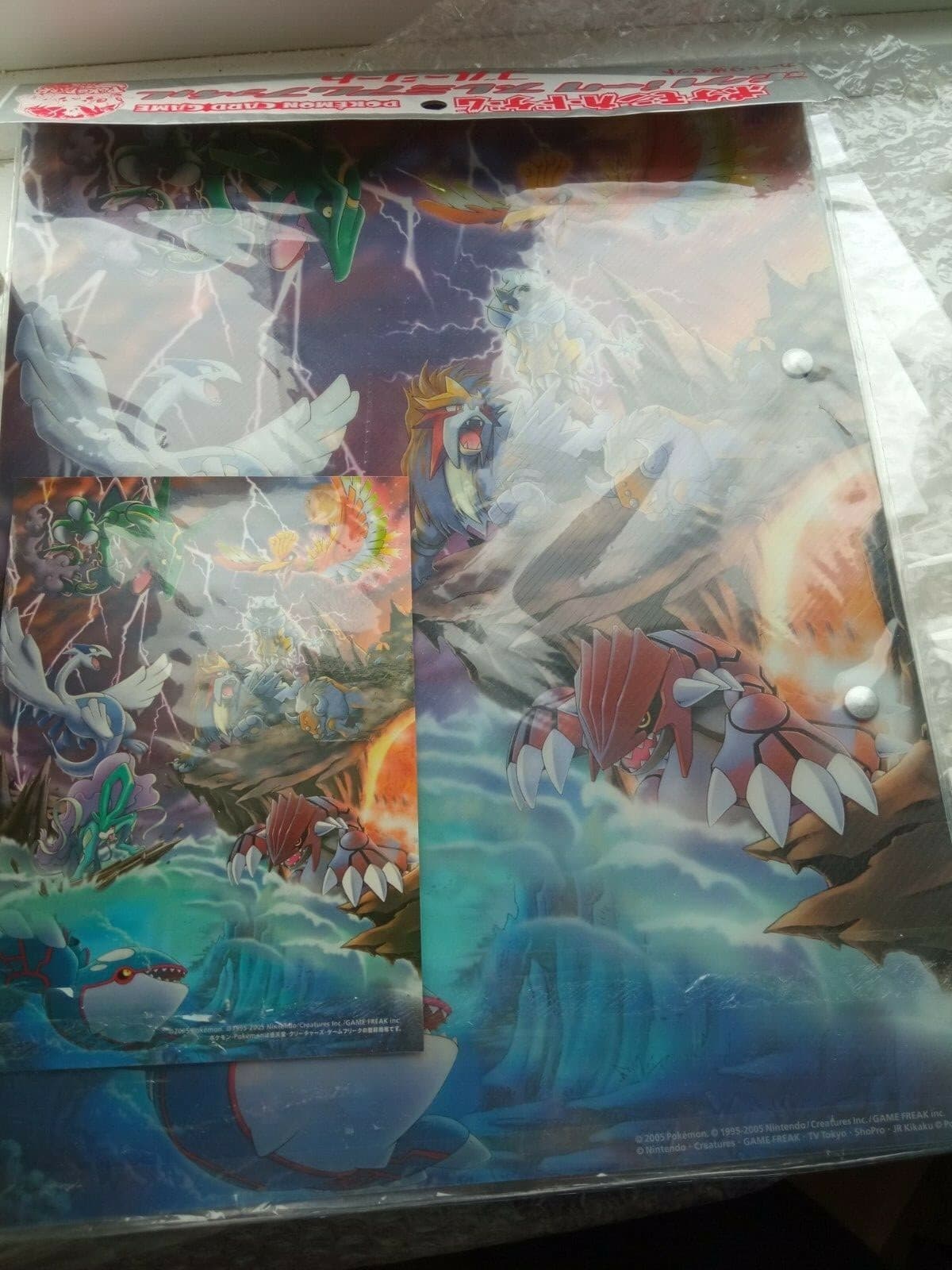 Pokemon Pokepark Premium File Blue Sheet Complete Set - Rare Japanese Limited thumbnail 4