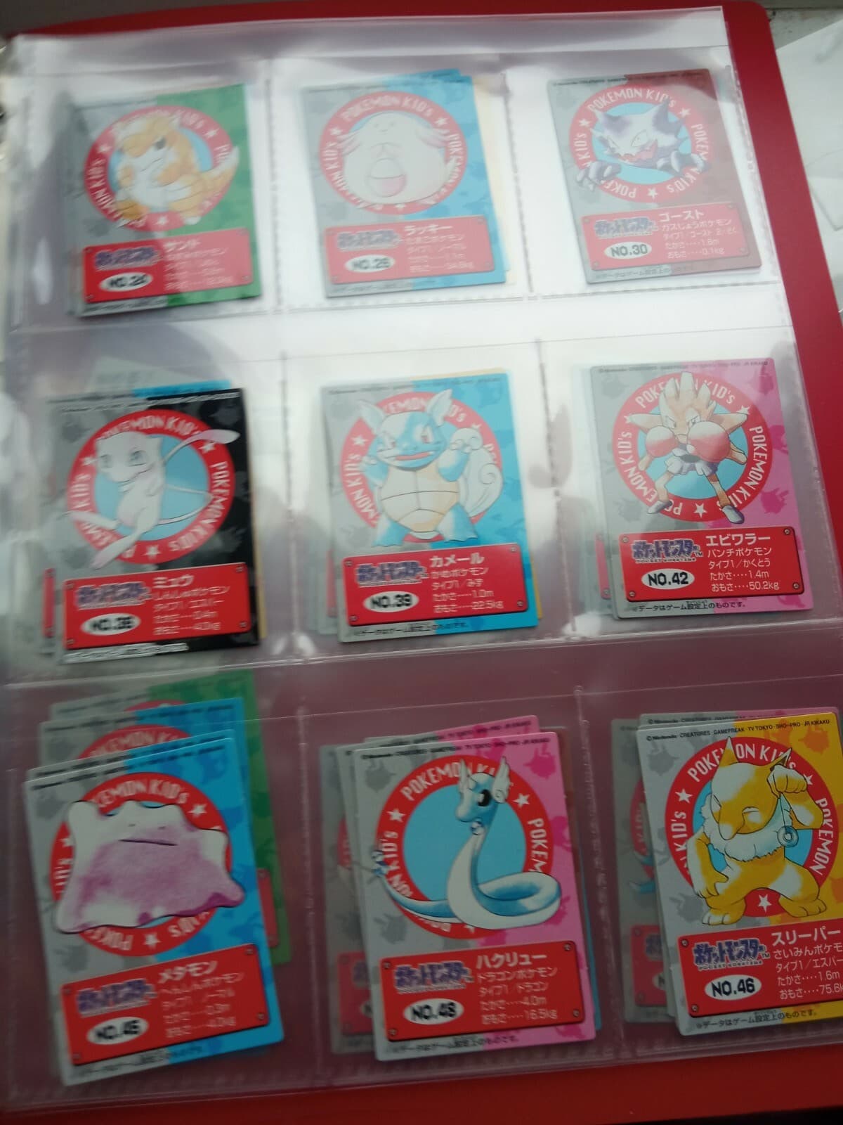 1995 Topsun Pokémon and Bandai kid's Pokémon mini cards thumbnail 8