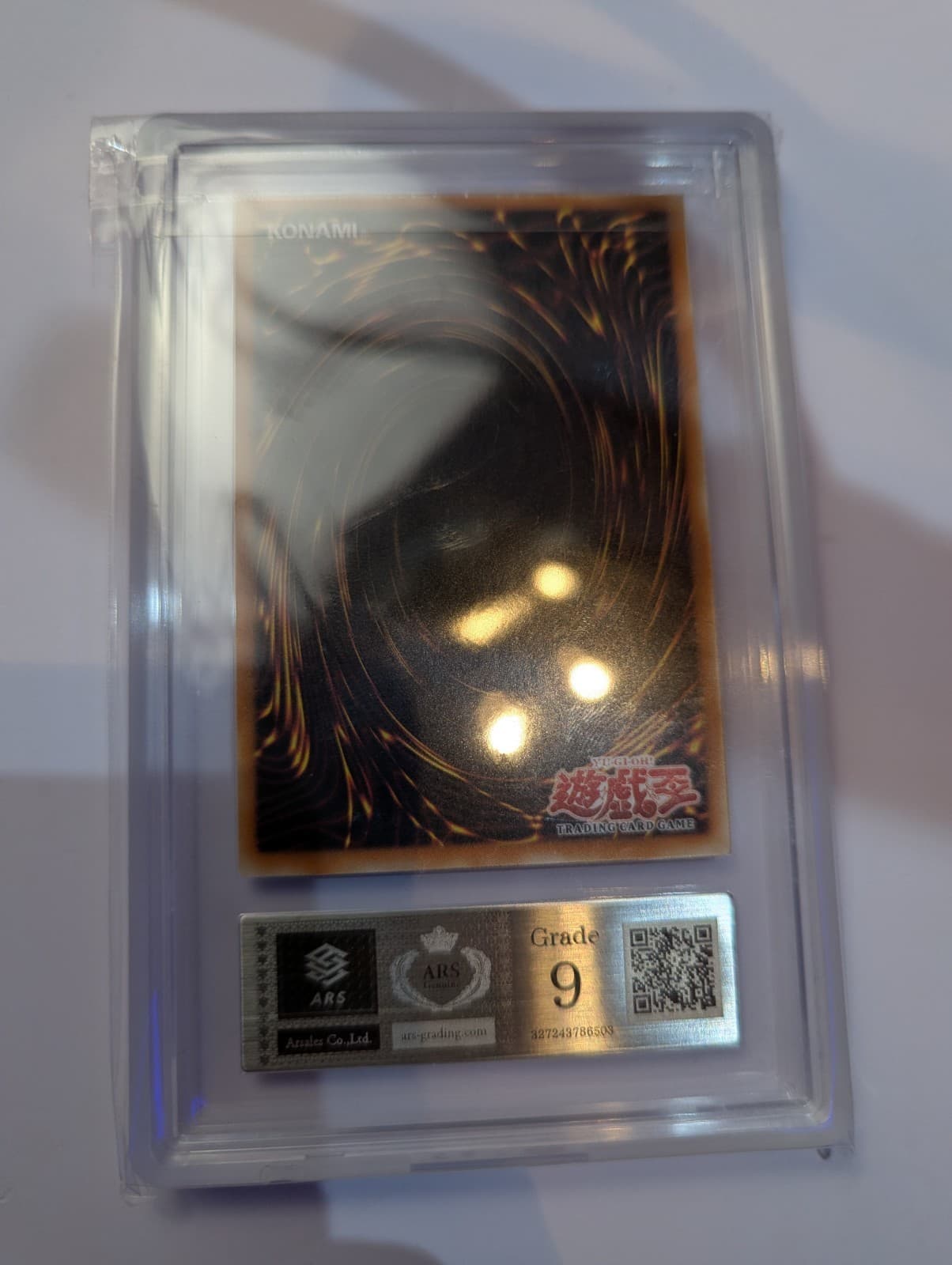 2002 Yu-Gi-Oh! Starter Deck Kaiba 1st Ed Blue-Eyes White Dragon SDK-001 ARS 9 AE thumbnail 3