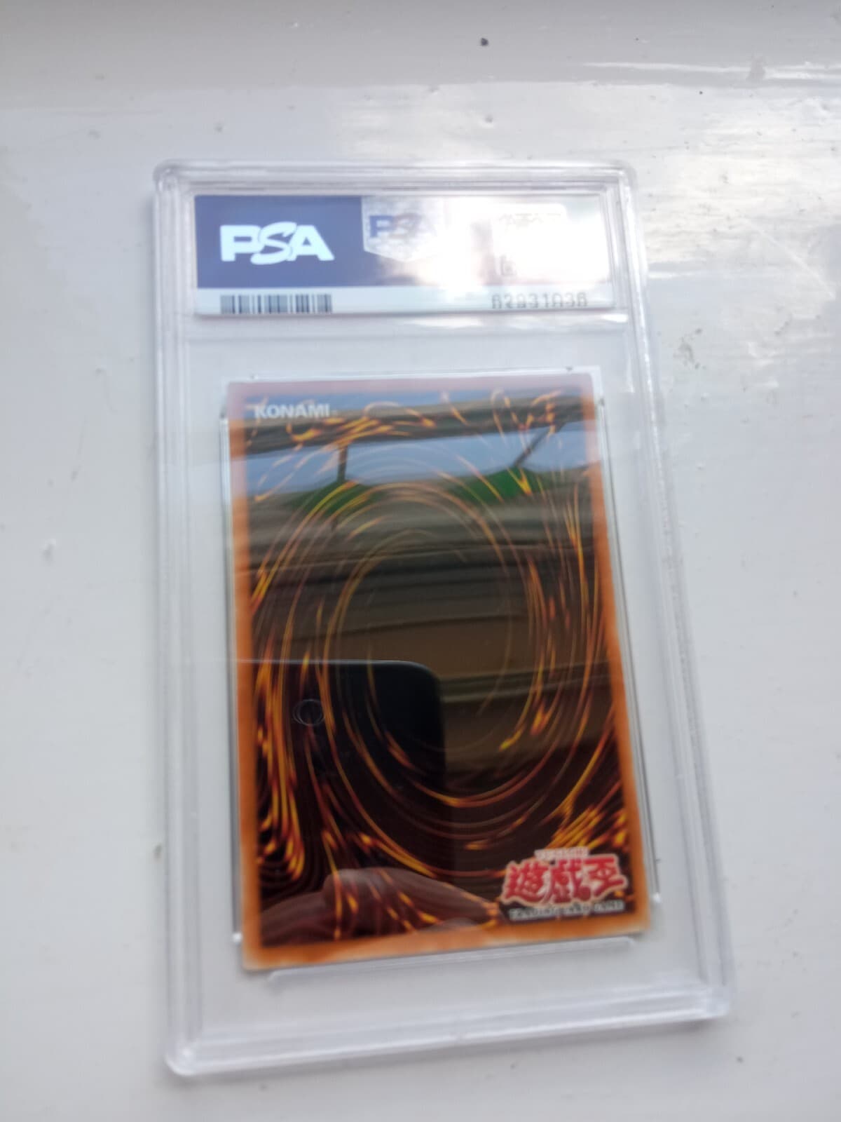 2002 Yu-Gi-Oh! MRL Snatch Steal Magic Ruler 1st Edition PSA 9 AE thumbnail 2