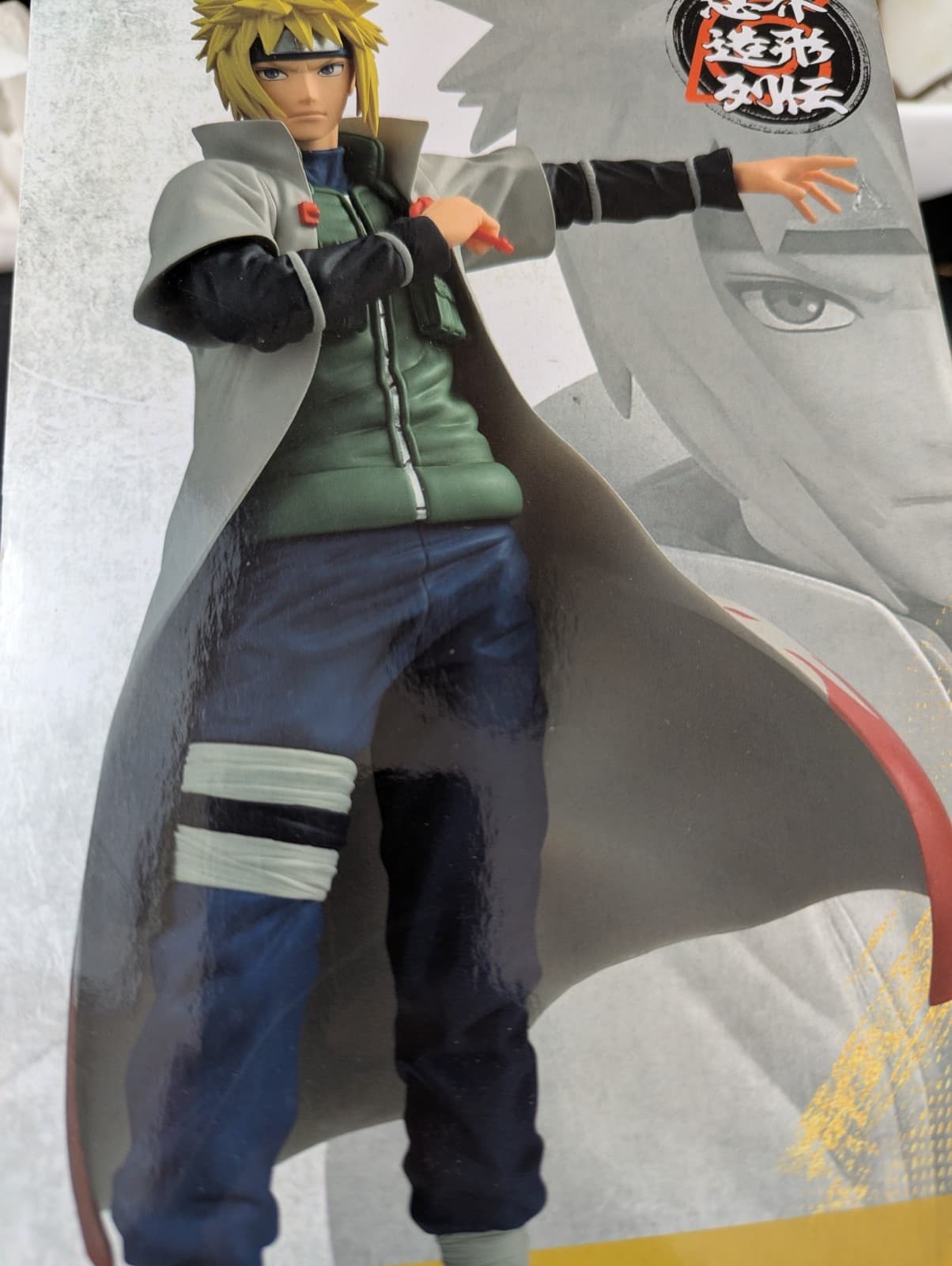 Naruto Figure Minato Namikaze Ninkai Zoukei Retsuden BANPRESTO thumbnail 2