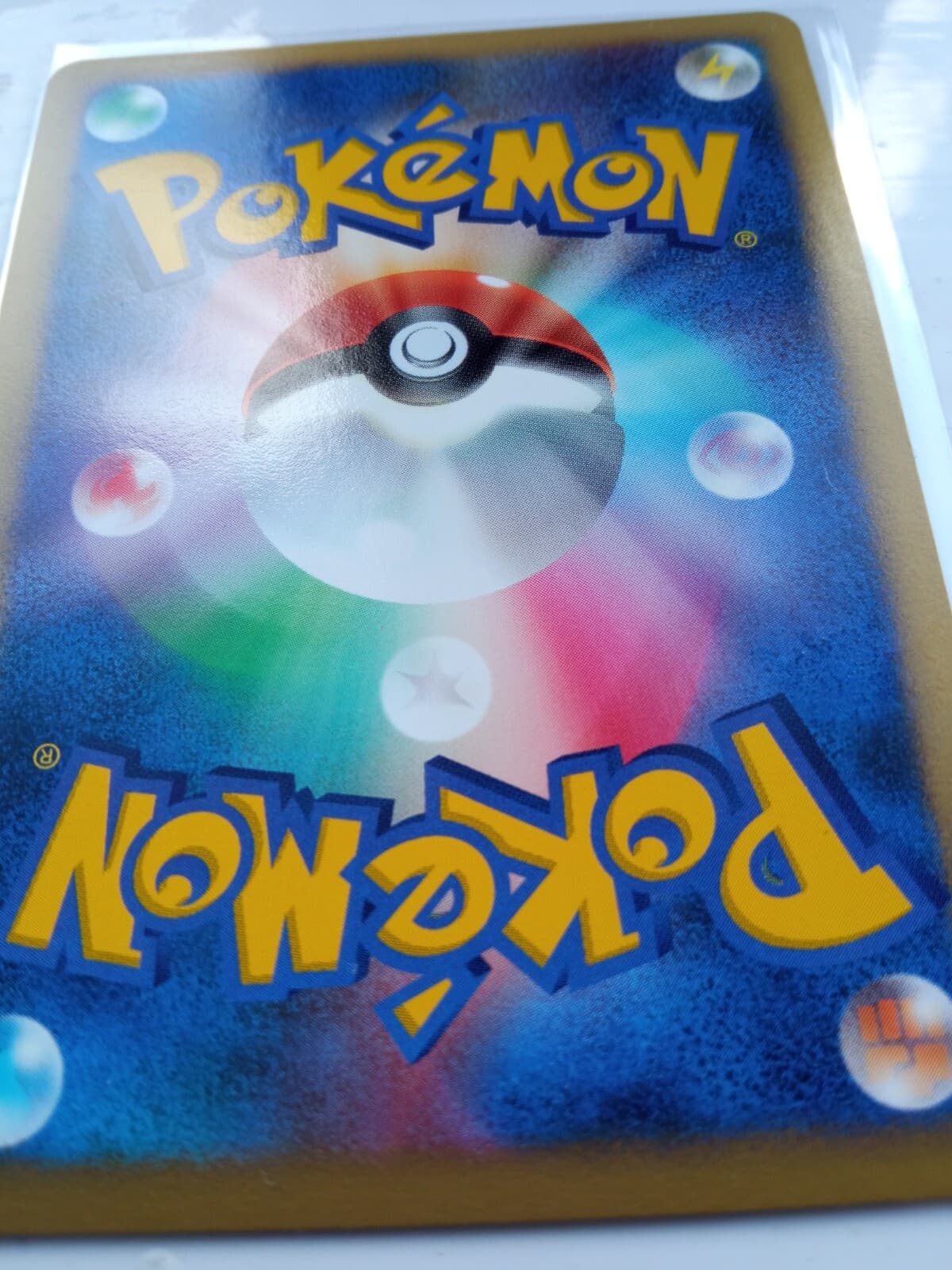 Pokemon Japanese 10th Movie Promo HOLO Explosive Birth Lugia thumbnail 6