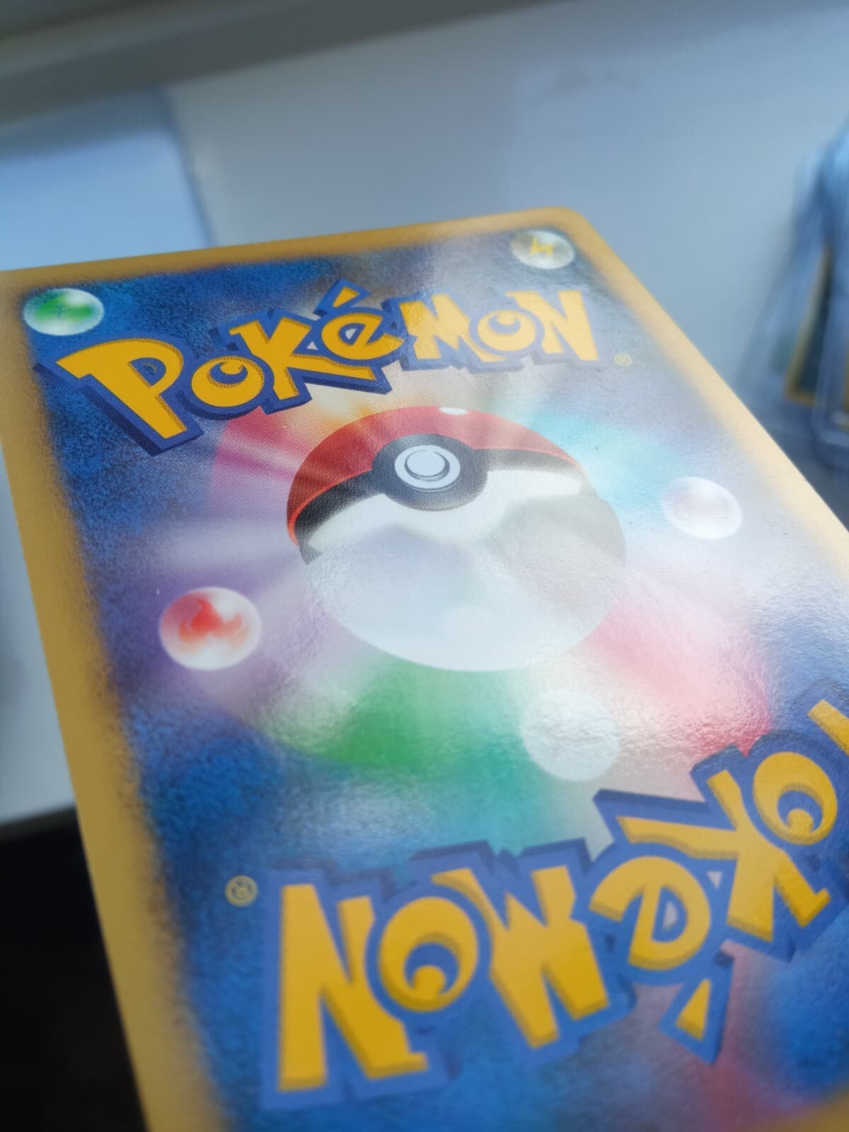 Pokemon Japanese 10th Movie Promo HOLO Explosive Birth Lugia thumbnail 8