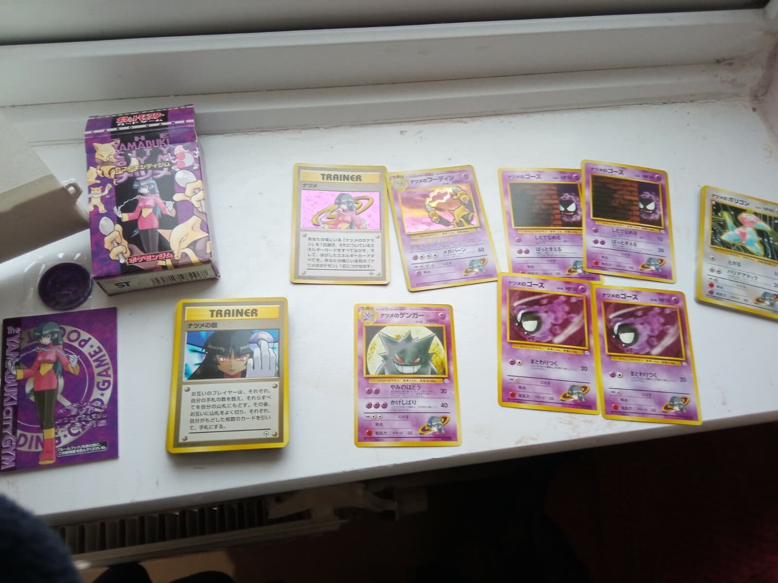 POKEMON JAPANESE YAMABUKI CITY GYM SABRINA THEME DECK CARD GAME