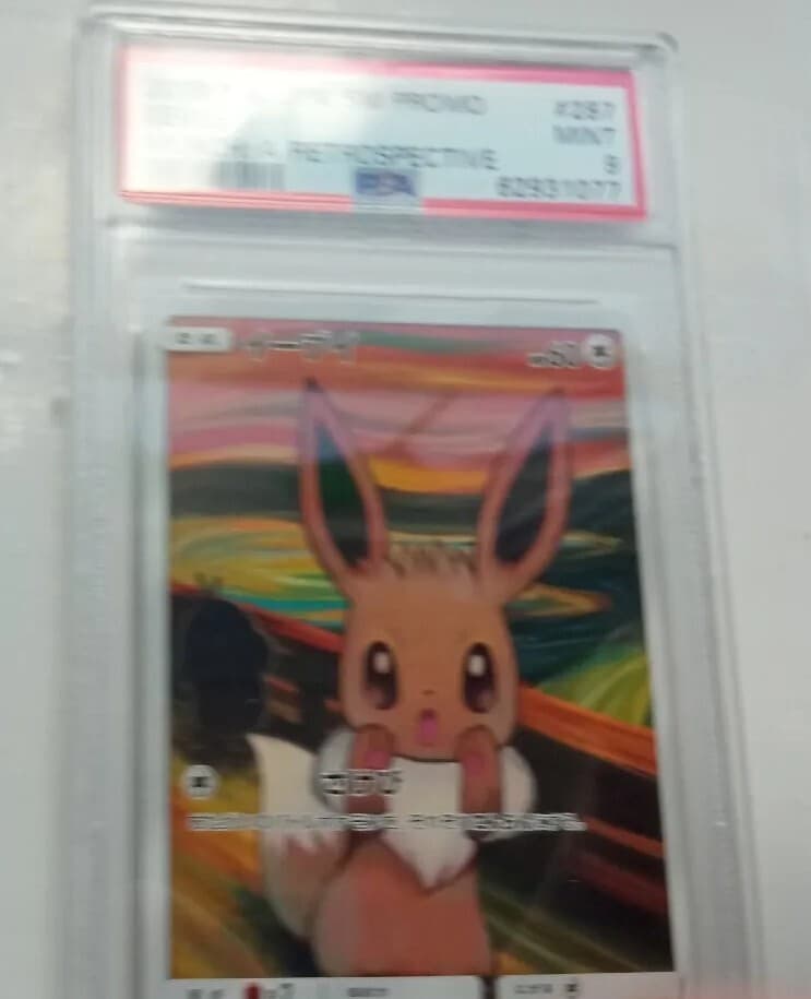 PSA 9 - Eevee Munch: A Retrospective 287/SM-P Japanese Pokemon Promo - Scream