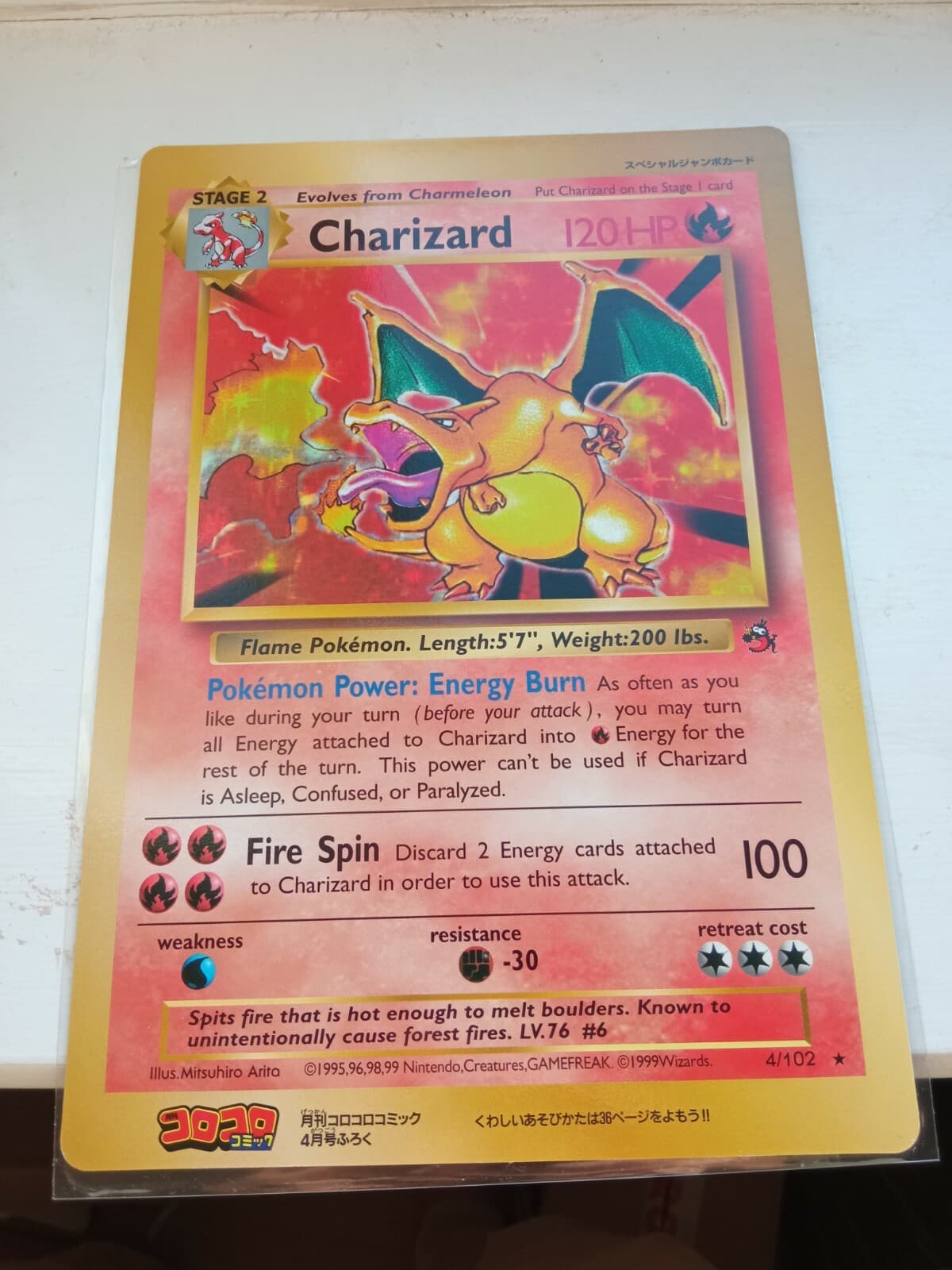 JUMBO CHARIZARD - Corocoro Promo Pokemon 1999